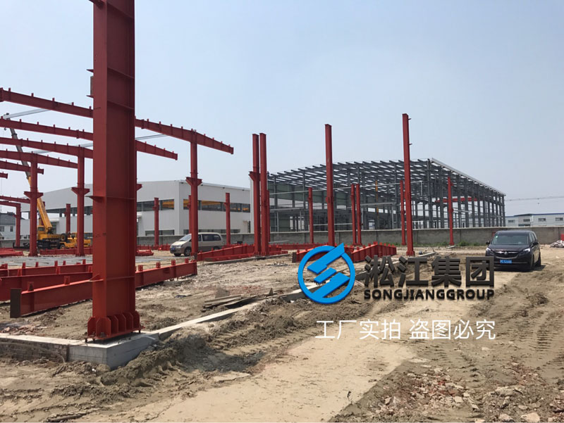 上海淞江集團南通工廠年產(chǎn)120萬件減震器項目進度跟蹤 上海淞江集團南通工廠年產(chǎn)120萬件減震器項目進度跟蹤