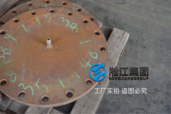 【培訓(xùn)】采用盲板測(cè)試橡膠接頭水壓試驗(yàn)方法 【培訓(xùn)】采用盲板測(cè)試橡膠接頭水壓試驗(yàn)方法