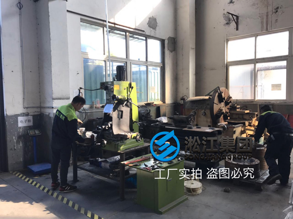 【生產現場】橡膠接頭開槽法蘭生產現場 【生產現場】橡膠接頭開槽法蘭生產現場