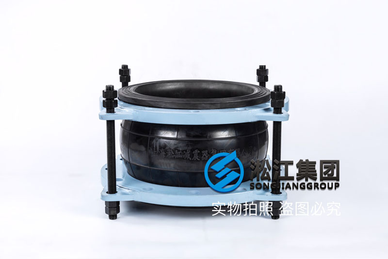 【假冒產(chǎn)品】長沙地區(qū)發(fā)現(xiàn)假冒偽劣上海淞江橡膠接頭 【假冒產(chǎn)品】長沙地區(qū)發(fā)現(xiàn)假冒偽劣上海淞江橡膠接頭