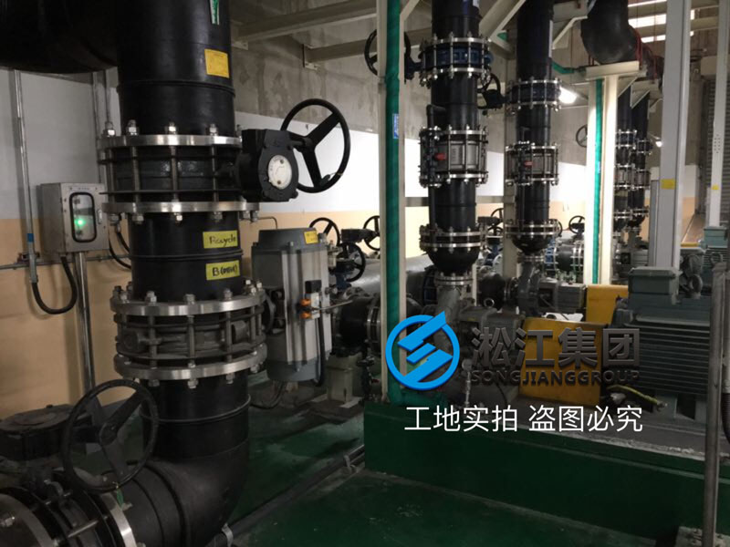 【使用現(xiàn)場(chǎng)】EPDM異徑橡膠接頭安裝在昆山三星機(jī)電 【使用現(xiàn)場(chǎng)】EPDM異徑橡膠接頭安裝在昆山三星機(jī)電