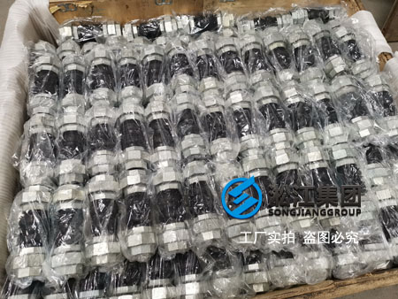 為風(fēng)機盤管設(shè)計的螺紋橡膠接頭 為風(fēng)機盤管設(shè)計的螺紋橡膠接頭