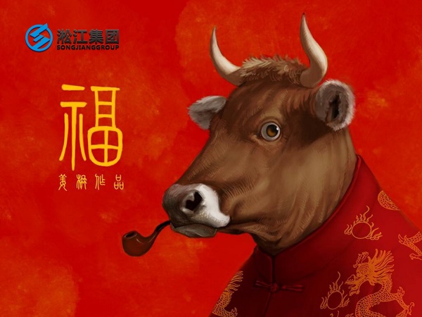 F(tun)ףȫ2021옷ţD(zhun)Ǭţ_죡