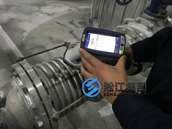 BGF-SUS型不銹鋼波紋膨脹節(jié) 《食品級檢測報告》不銹鋼304波紋補(bǔ)償器